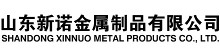 鹿寨隧道注浆管|鹿寨钢花管|鹿寨超前小导管|鹿寨无缝注浆管|鹿寨注浆钢花管|鹿寨中空注浆锚杆|鹿寨隧道管棚管
