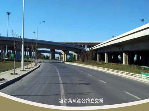 鹿寨案例展示